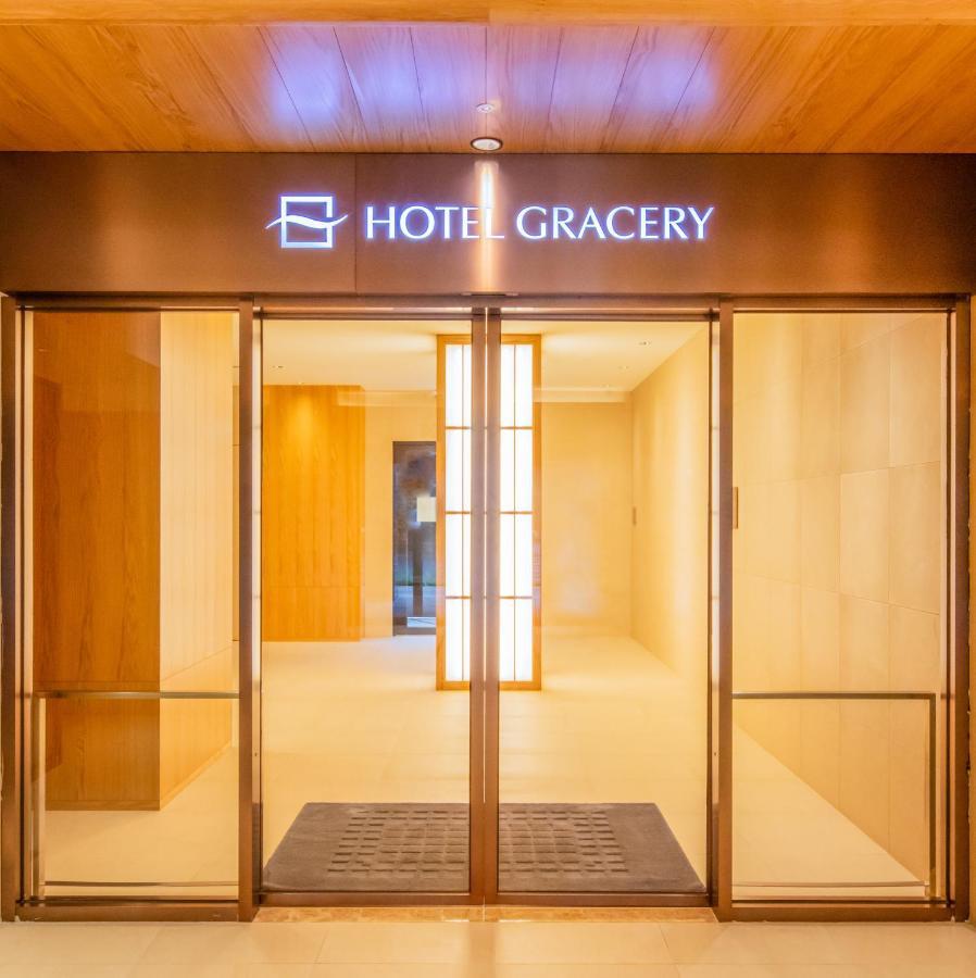 Hotel Gracery Тайпей Екстериор снимка