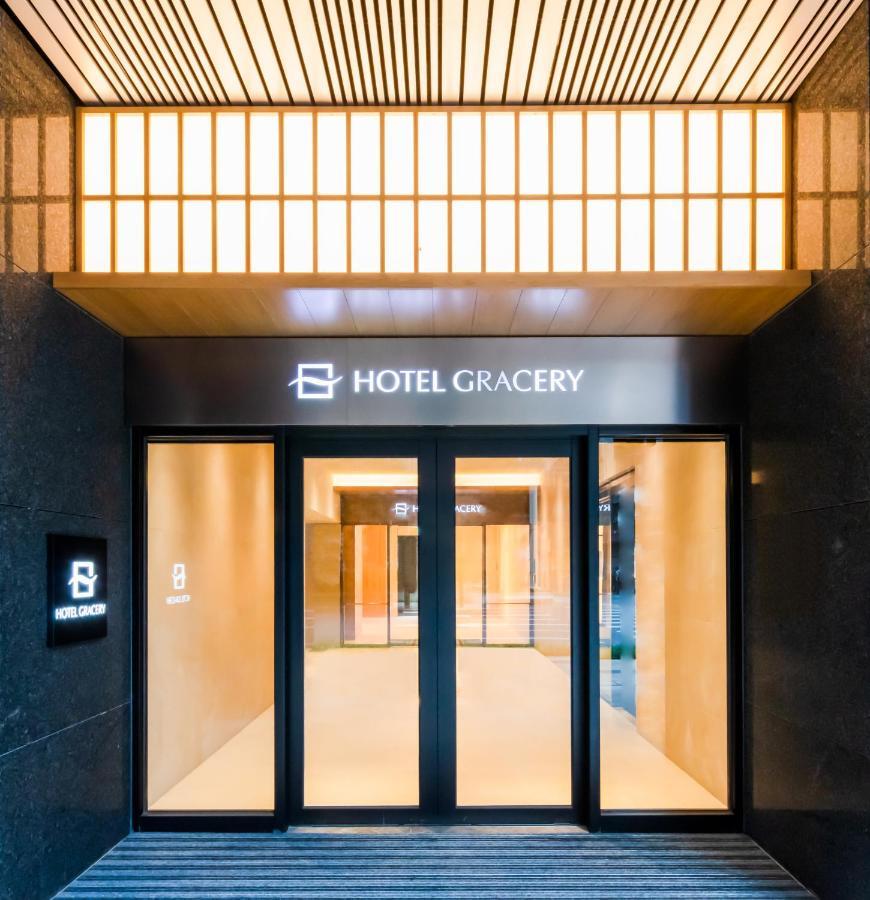Hotel Gracery Тайпей Екстериор снимка