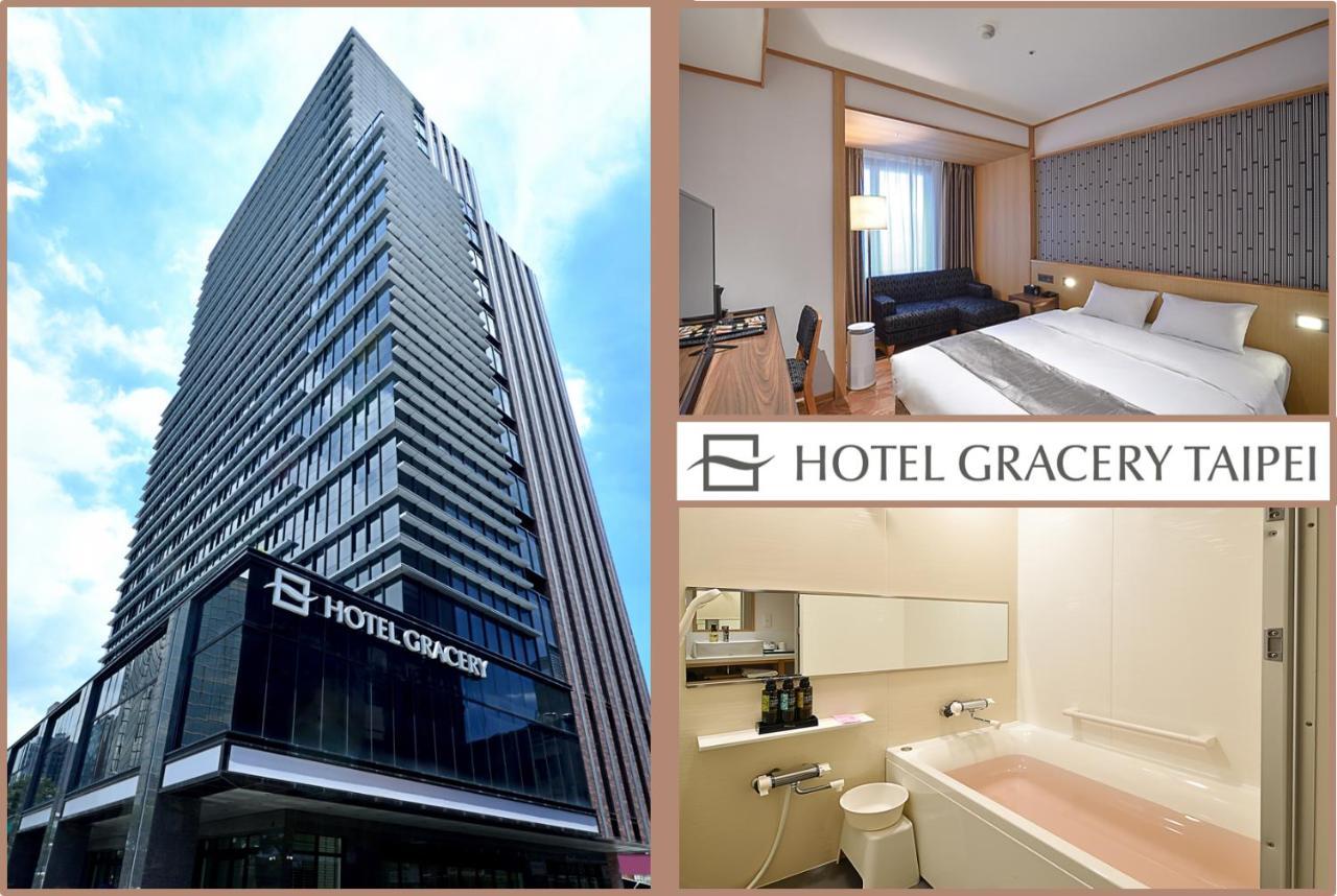 Hotel Gracery Тайпей Екстериор снимка
